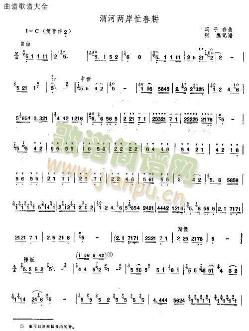 μ�Ӄɰ�����æ(��ʒ�V)1