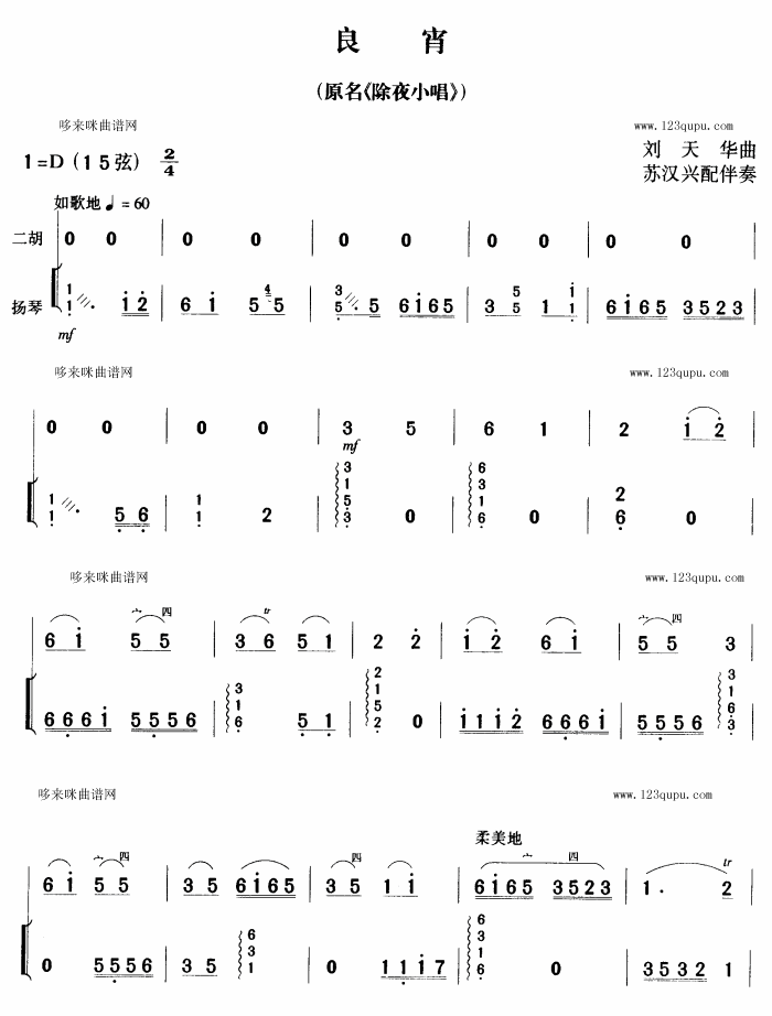 ����(�����V)1