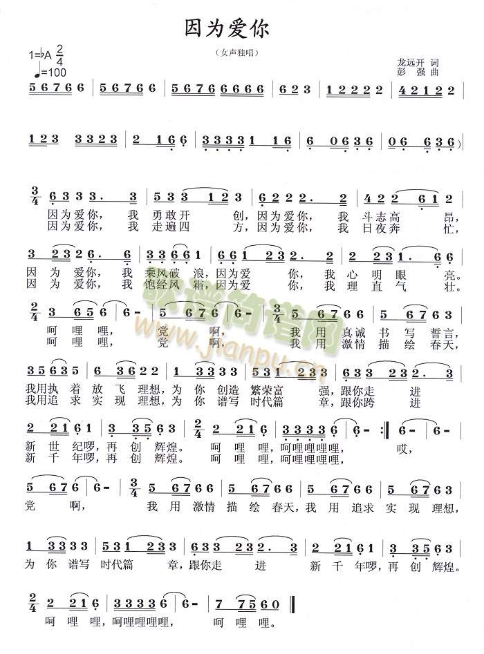 ����(��i)��(���ָ��V)1