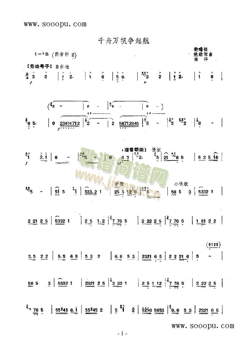 ǧ���f(w��n)��������(l�� )�(l��i)���(������(l�� )�V)1