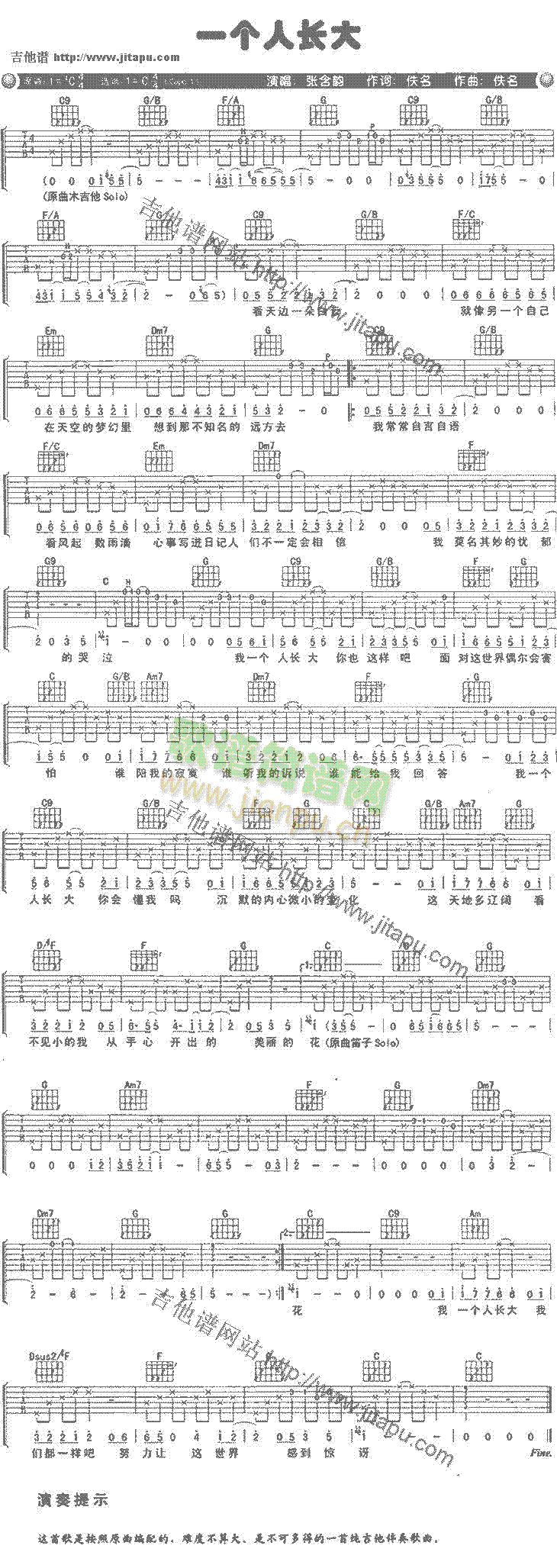 һ��(g��)���L(ch��ng)��(�����V)1