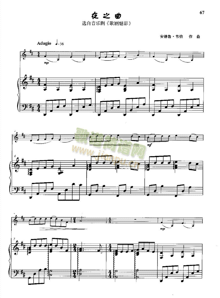 ҹ֮���Ҙ�(l�� )�(l��i)С����(����V)1