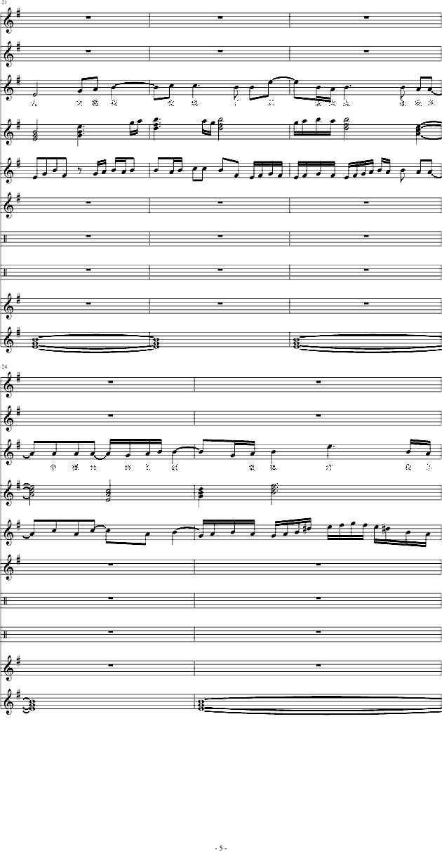 Ξ���x(ch��ng)׷���H(����V)5