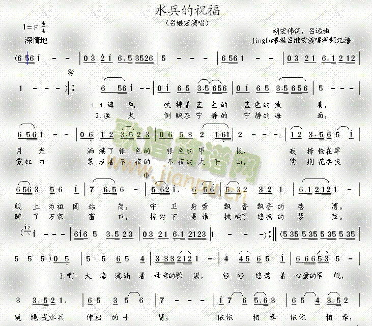 ˮ����ף��(���ָ��V)1