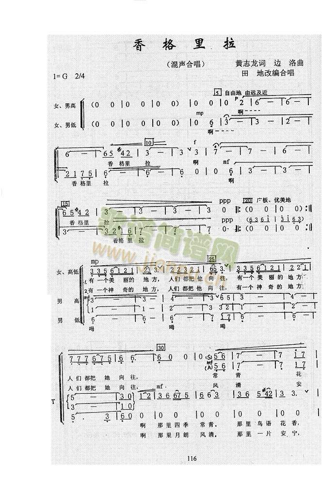 �������(���ָ��V)1