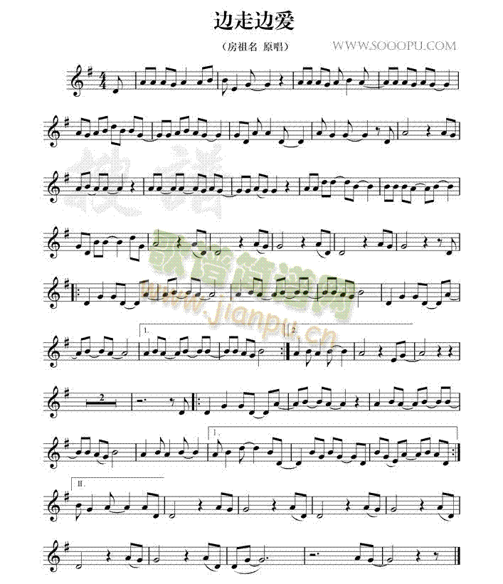 ߅��߅��(��i)(�_��˹�V)1