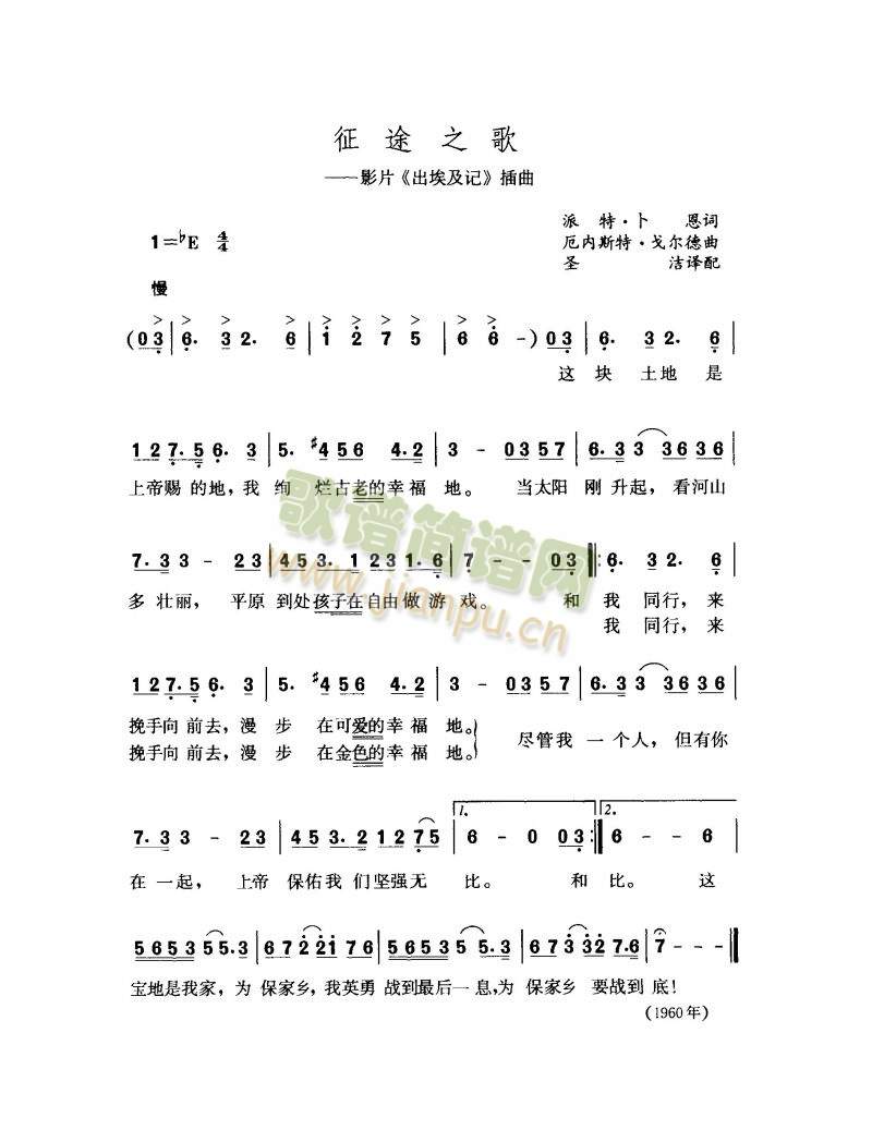 ��;֮��(���ָ��V)1