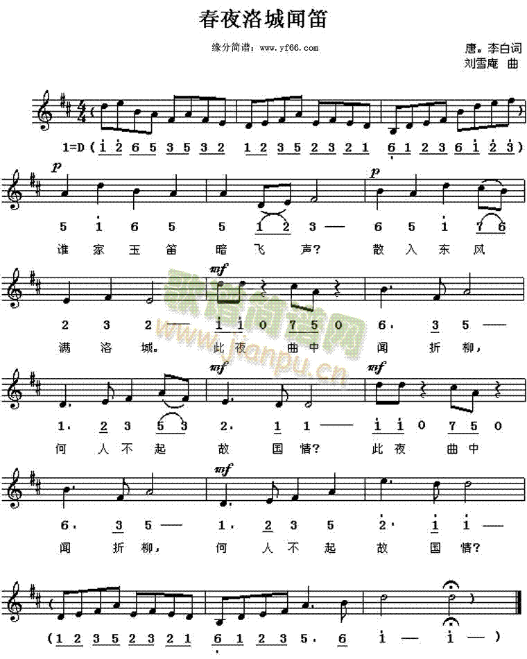 ��ҹ���(y��ng)��(���ָ��V)1