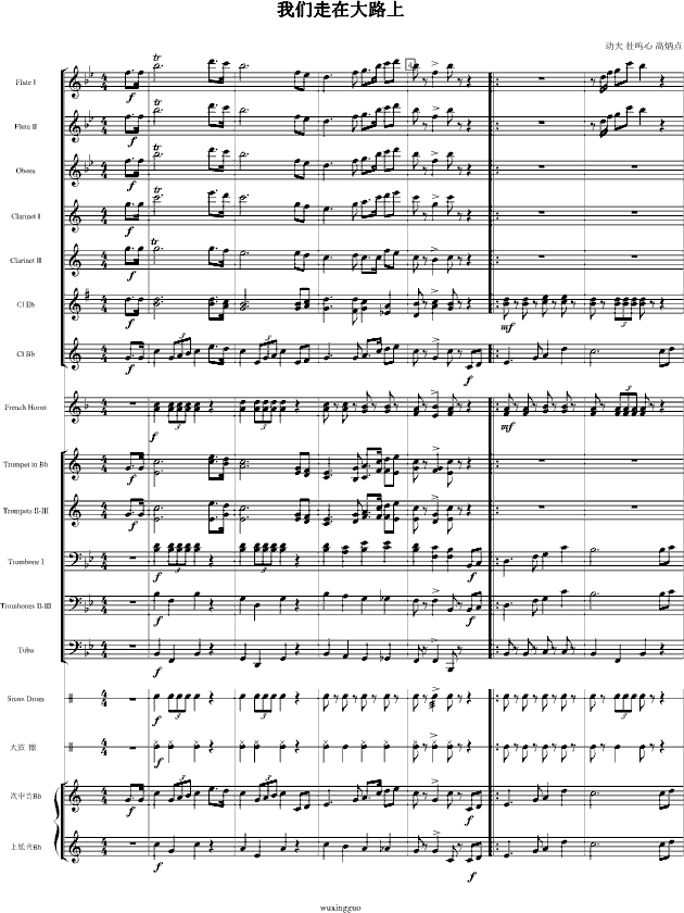 �҂����ڴ�·��(����V)1