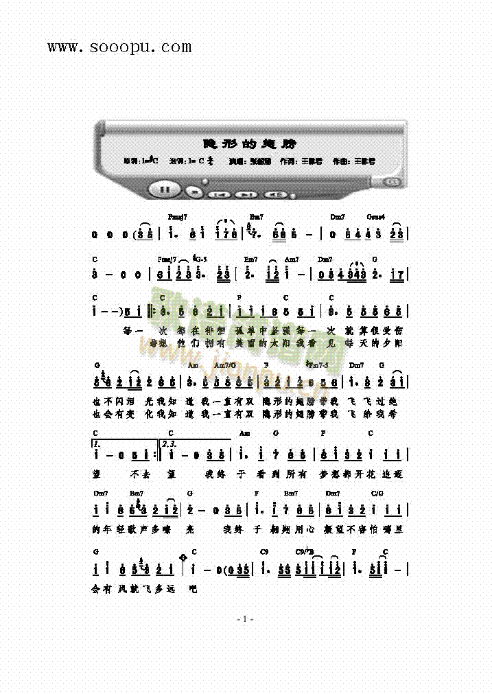 �[�εĳ������(l��i)��(ji��n)�V(������(l�� )�V)1