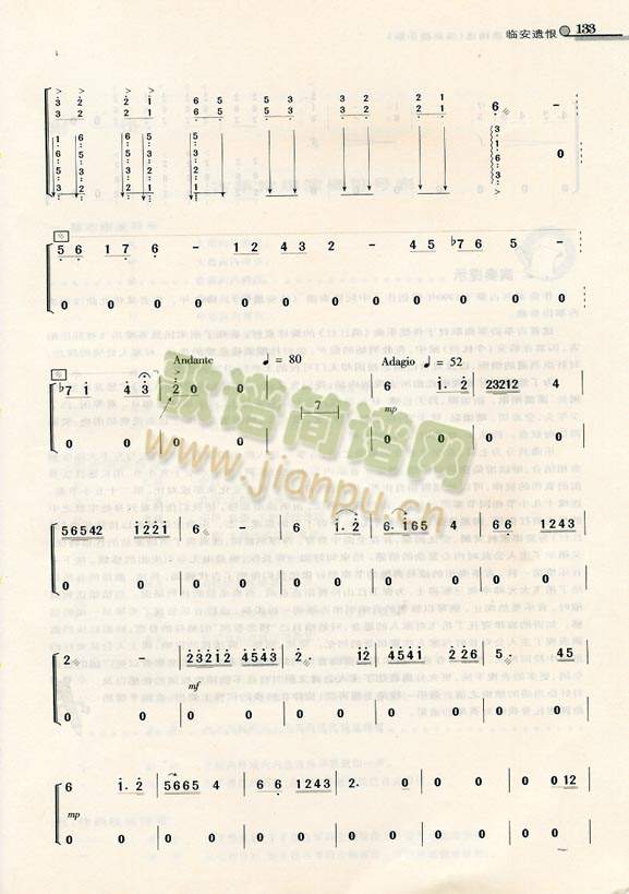 �R���z��(�Ź~�P���V)10