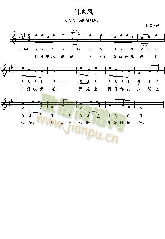 �ε��L(f��ng)(���J�z�V)1