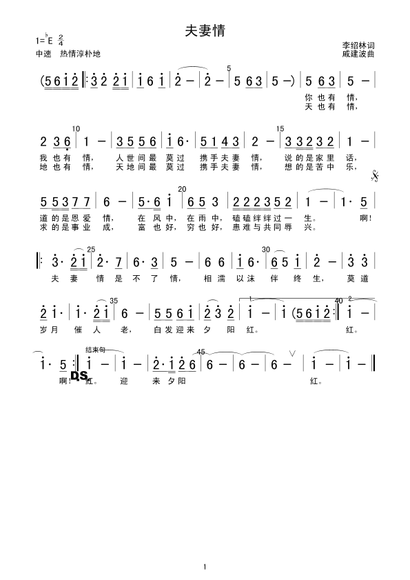 ������(���ָ��V)1