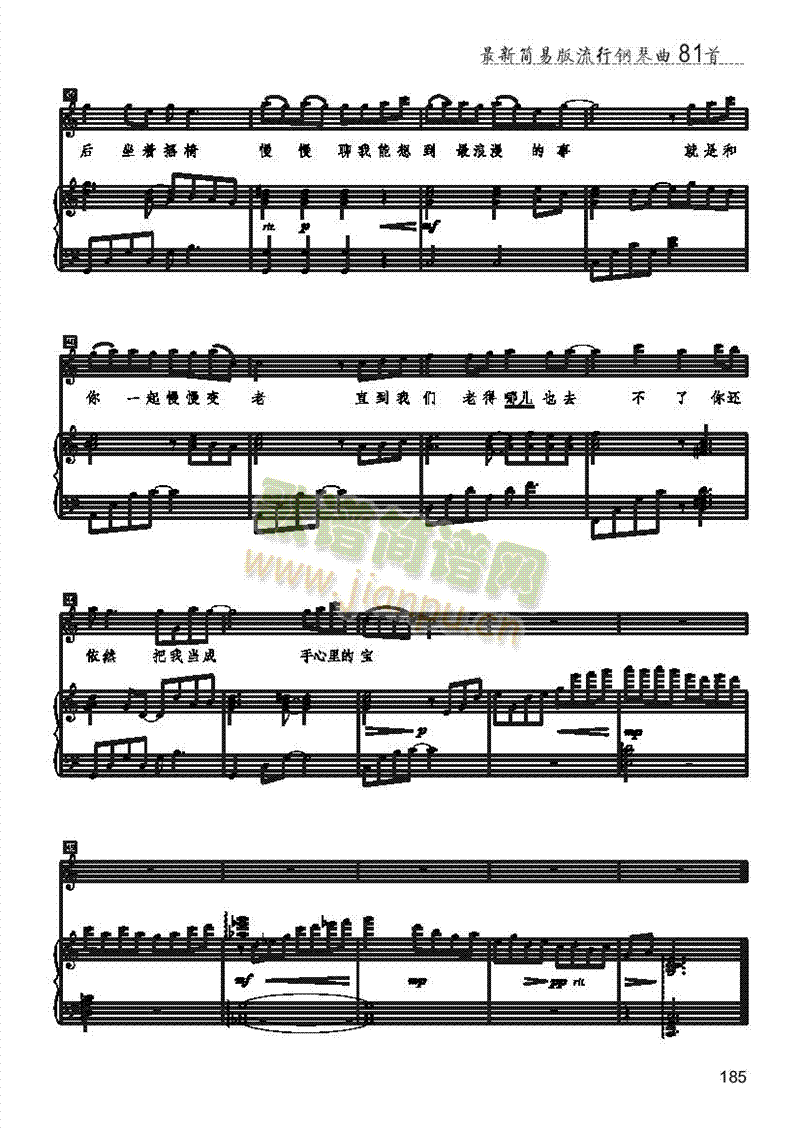 ���������¸����(l��i)��ٰ����V(������(l�� )�V)3