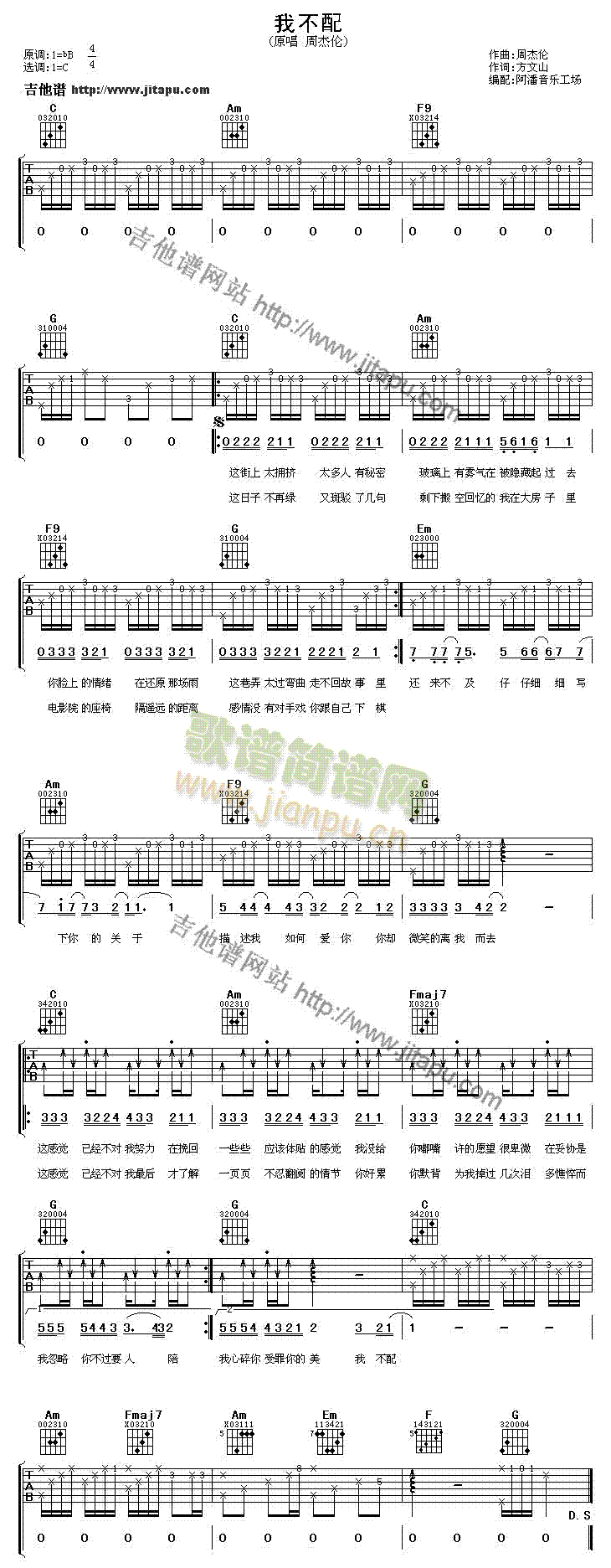 �Ҳ���(�����V)1