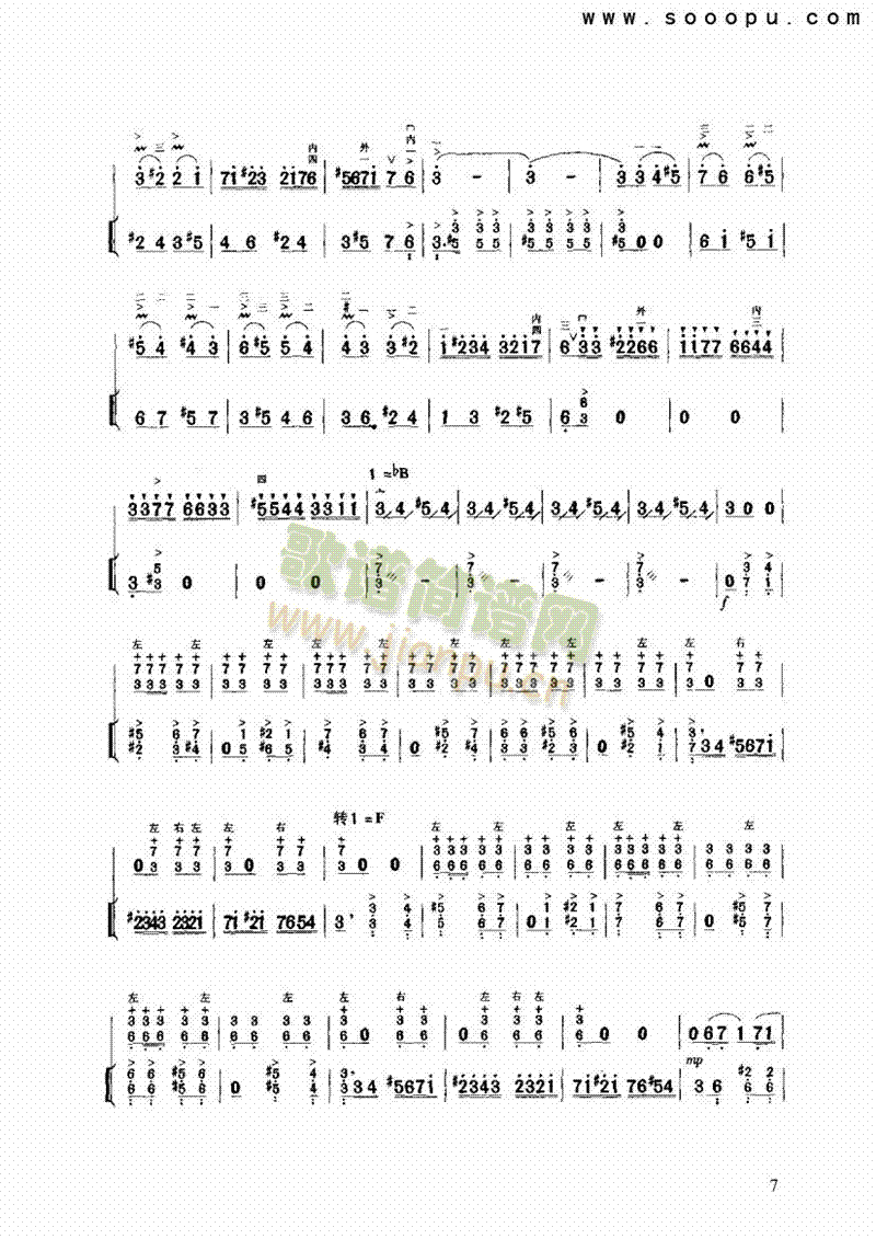 ��ɽ�L(f��ng)����(l�� )�(l��i)����(������(l�� )�V)7