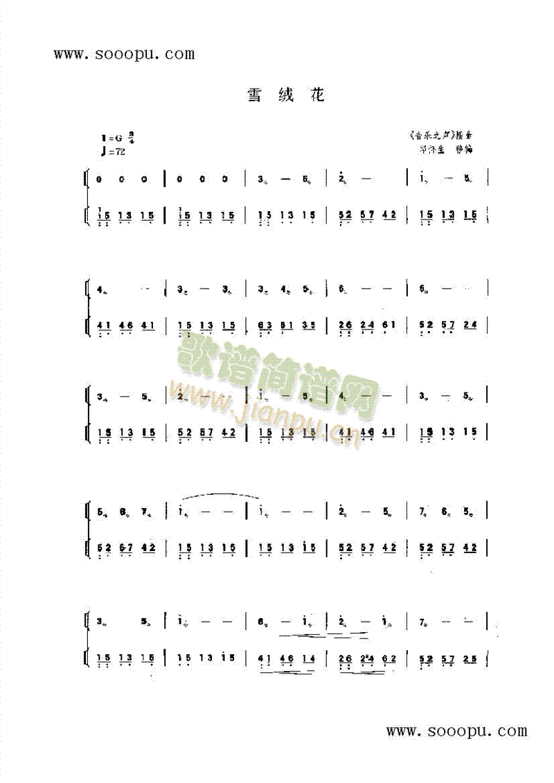 ѩ�q����(l�� )�(l��i)�P��(������(l�� )�V)1