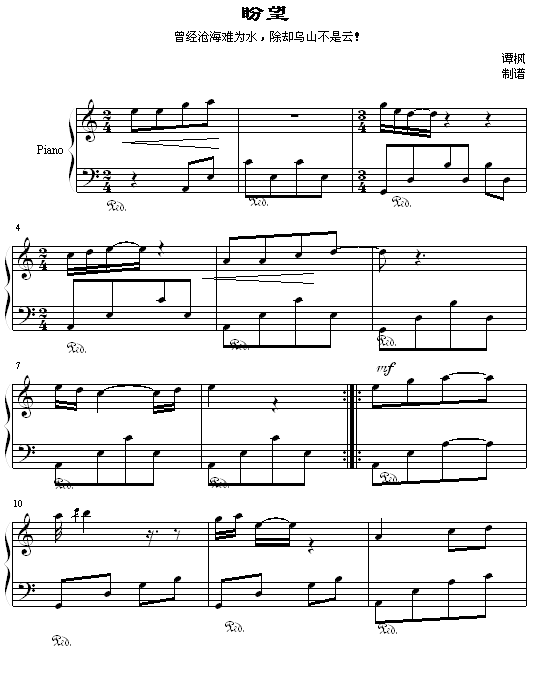 ���������ڶ���(����V)1