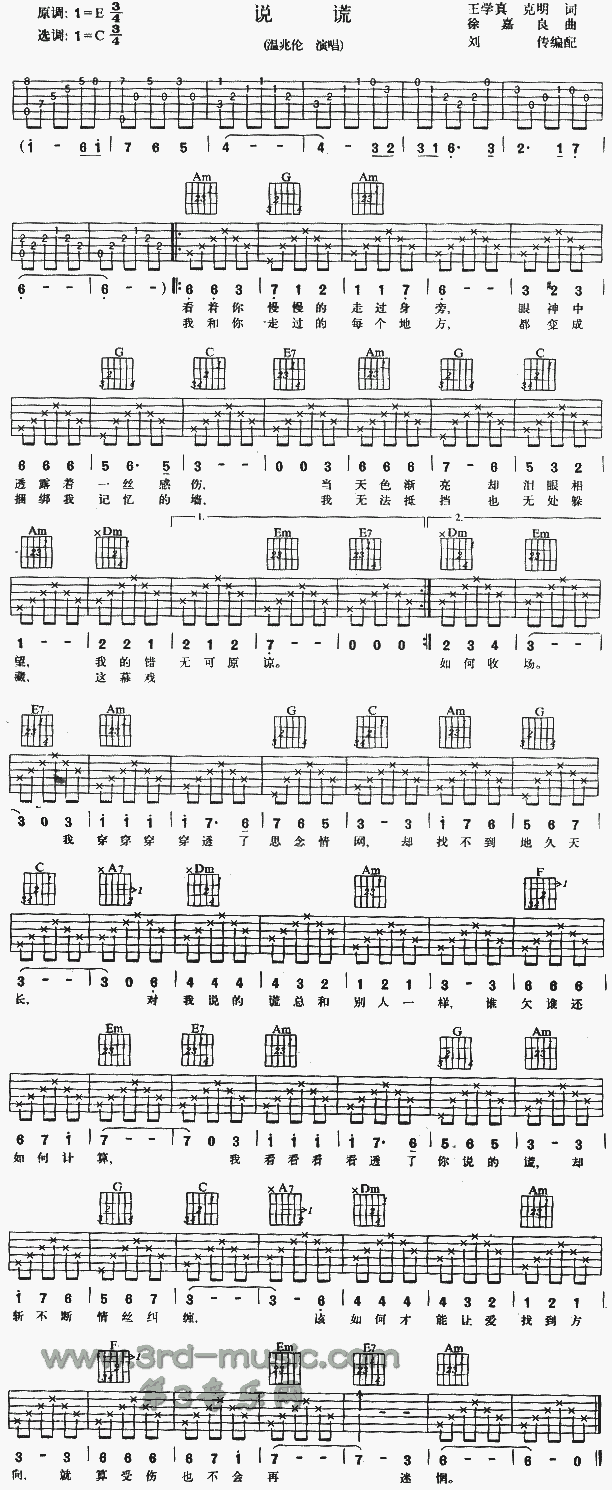 �f(shu��)�e(�����V)1