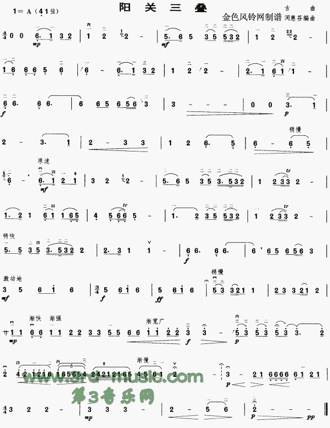 �(y��ng)�P(gu��n)���B(�����V)1