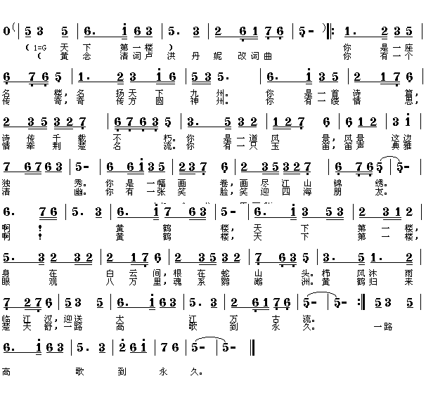 ���µ�һ��(���ָ��V)1