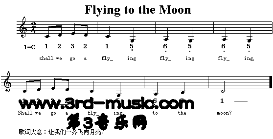 FlyingToTheMoon(ʮ�ּ�����)1