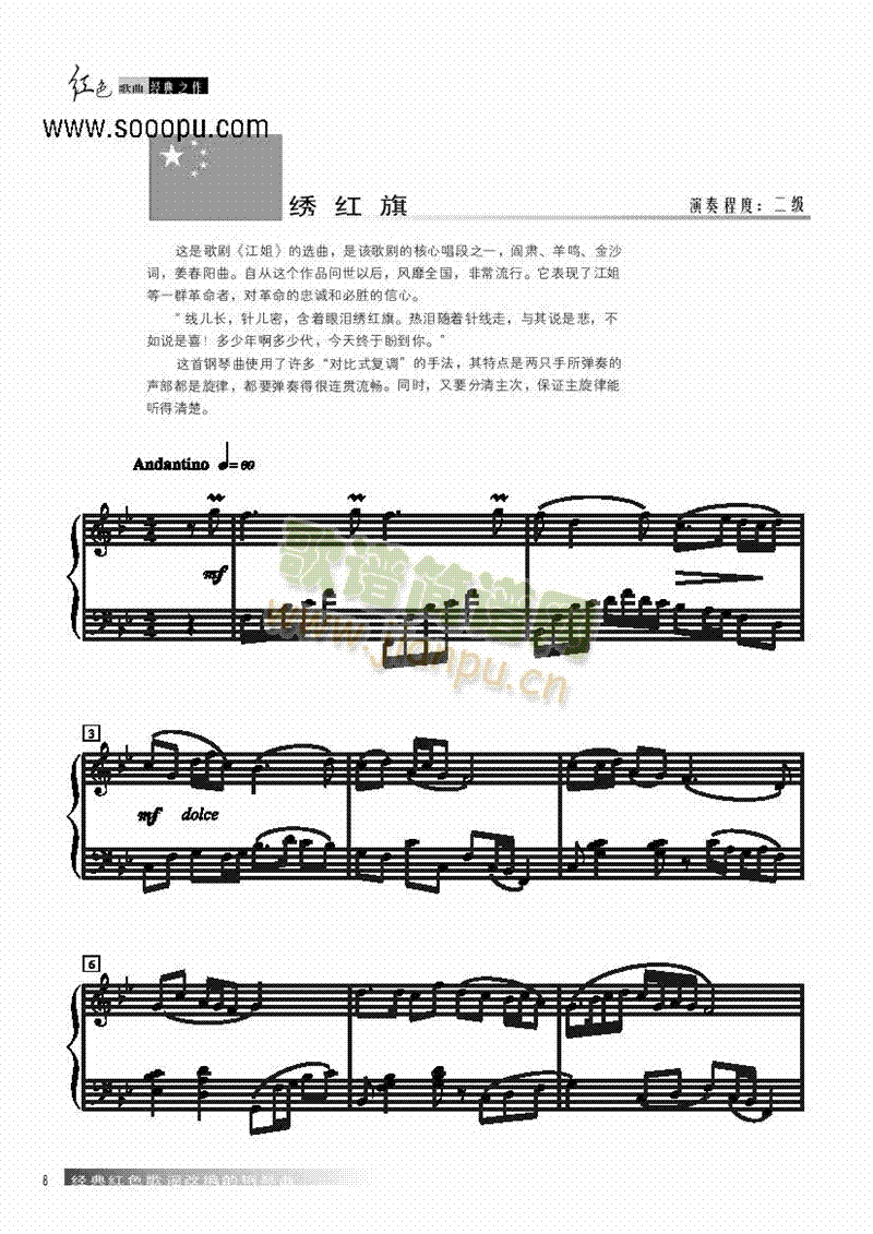 �C�t���I�P(p��n)�(l��i)���(����V)1