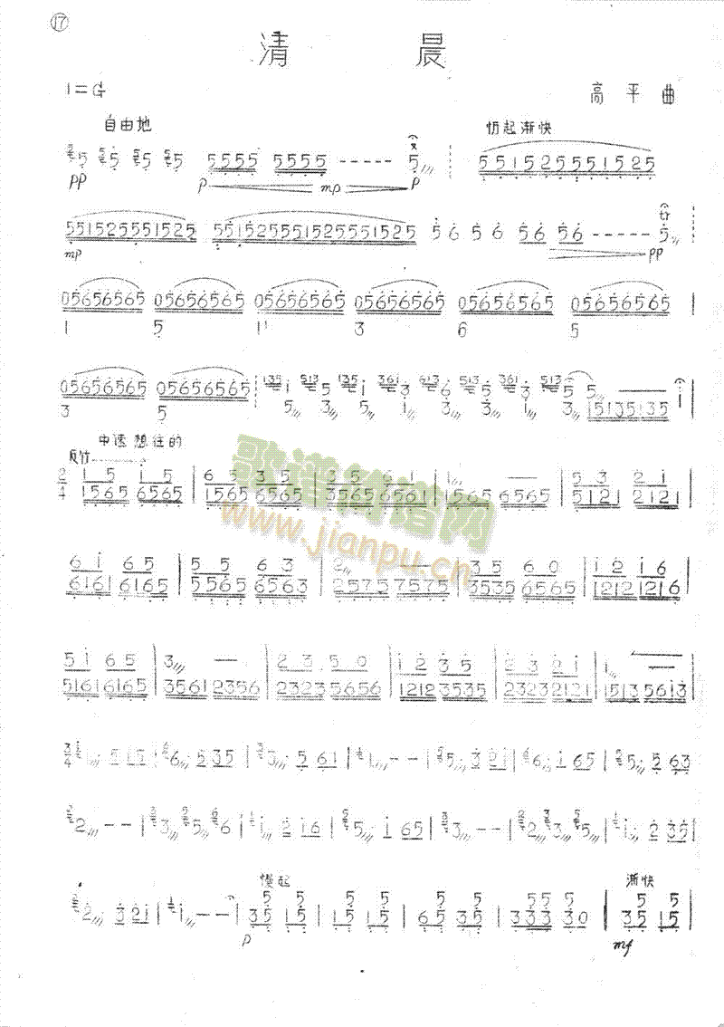 �峿(���ָ��V)1