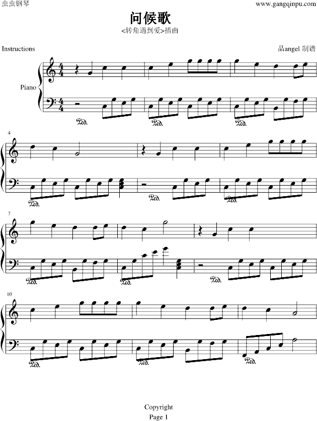 ��(w��n)���-����(ji��n)�װ�(����V)1