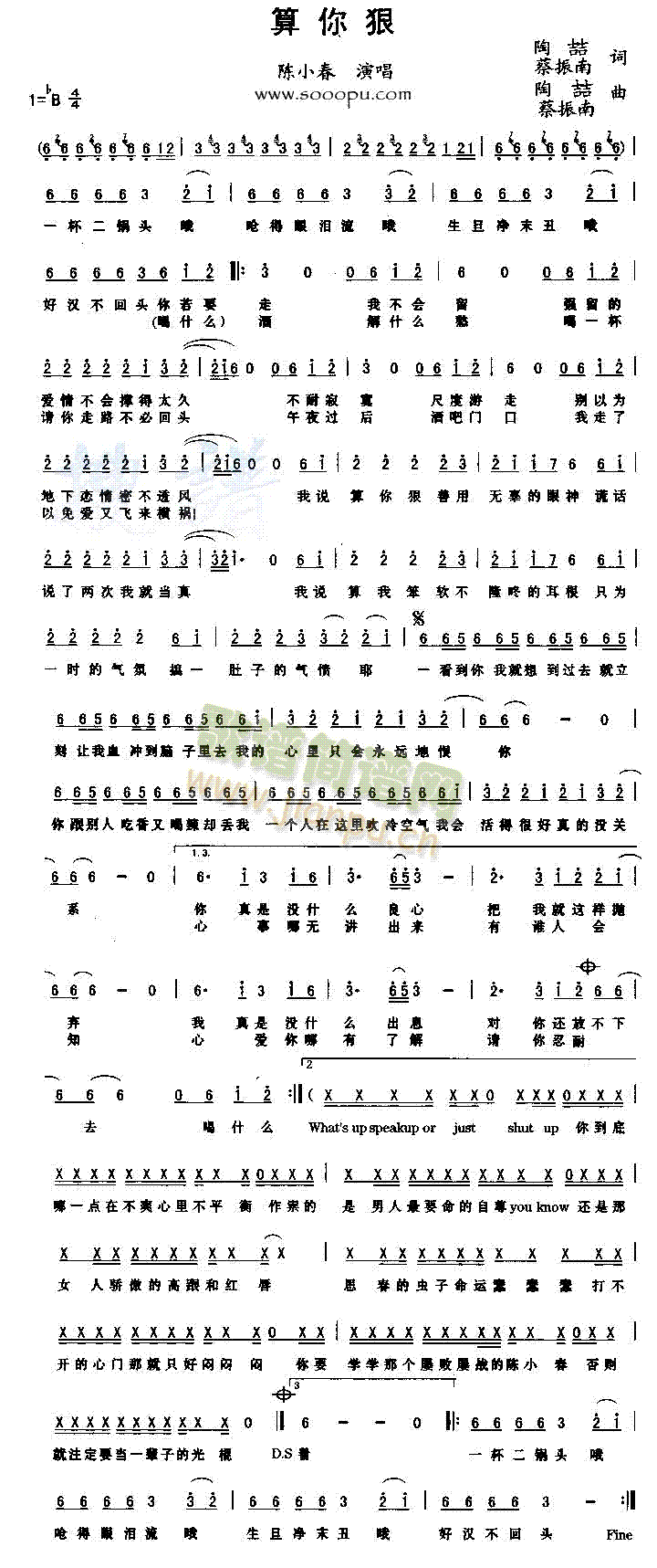 �����(���ָ��V)1