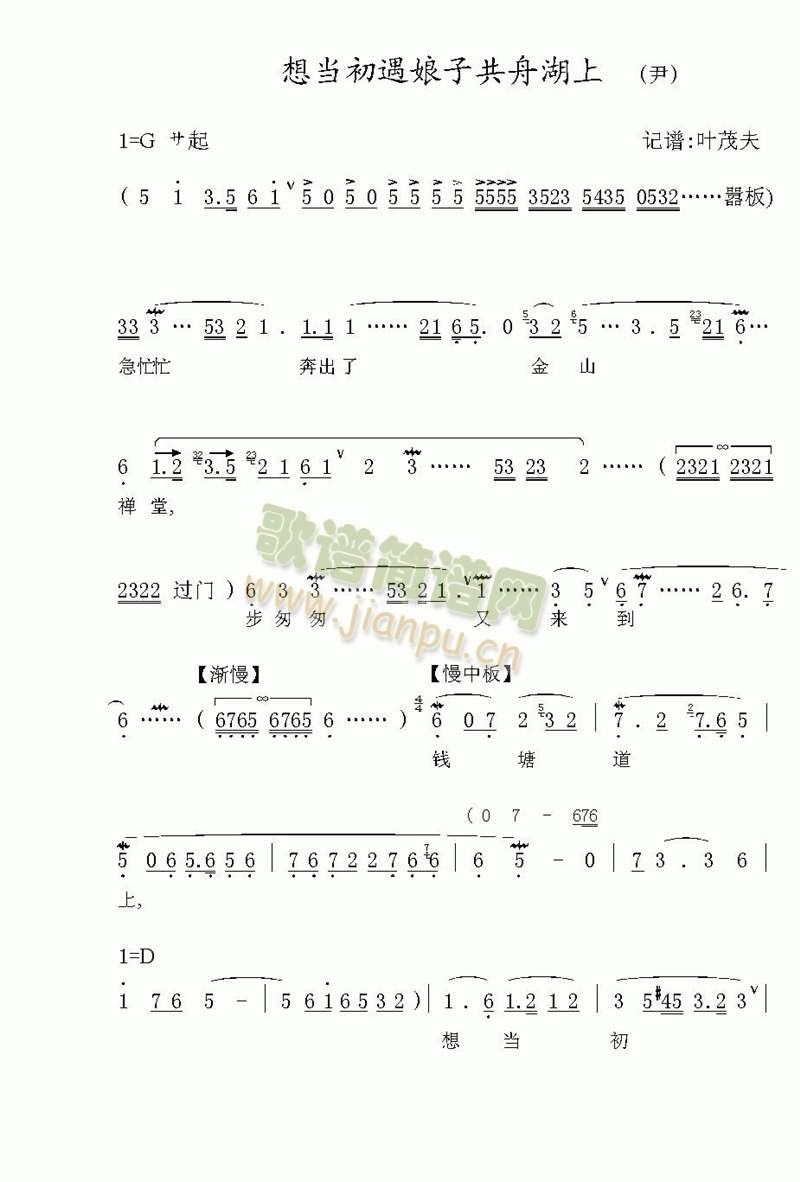 �뮔�������ӹ��ۺ���(����)1