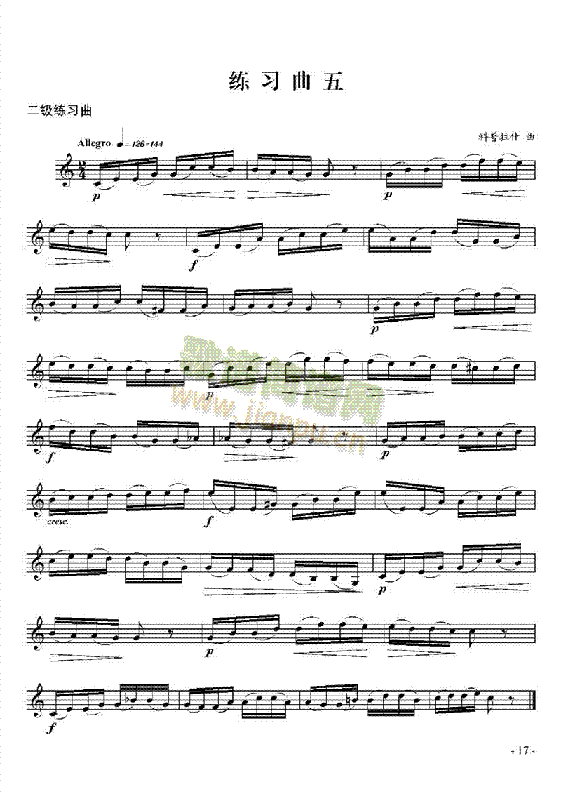 �������������׹ܘ�(l�� )�(l��i)С̖(������(l�� )�V)5