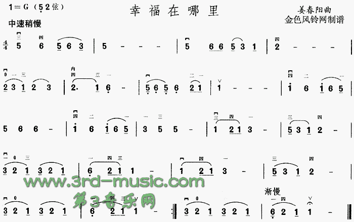 �Ҹ�������(�����V)1