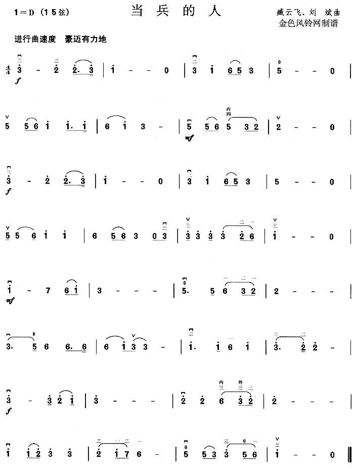 ��������(�����V)1