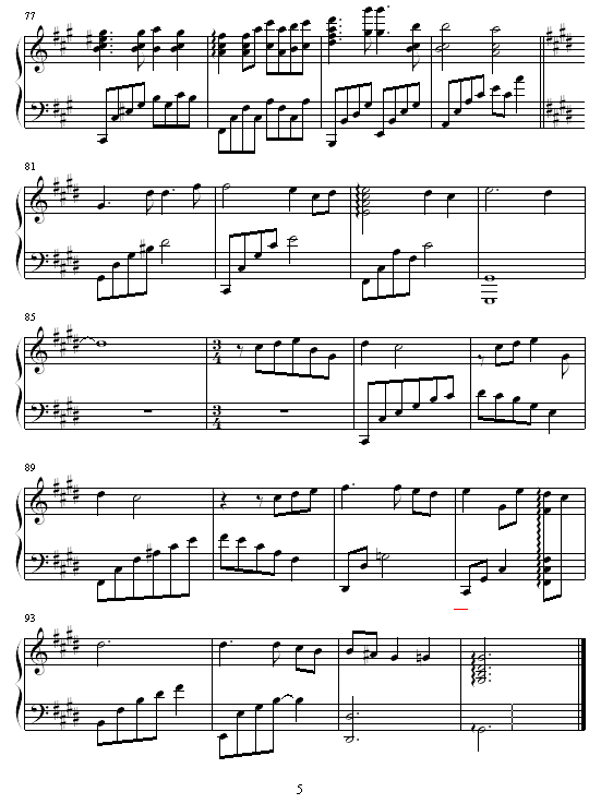 ��3��LostLove(����V)5