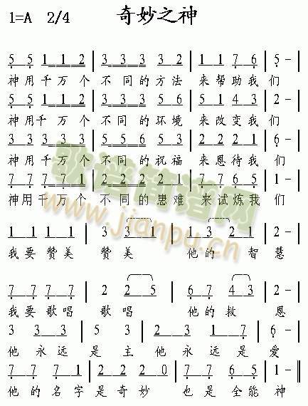 ����֮��(����)1