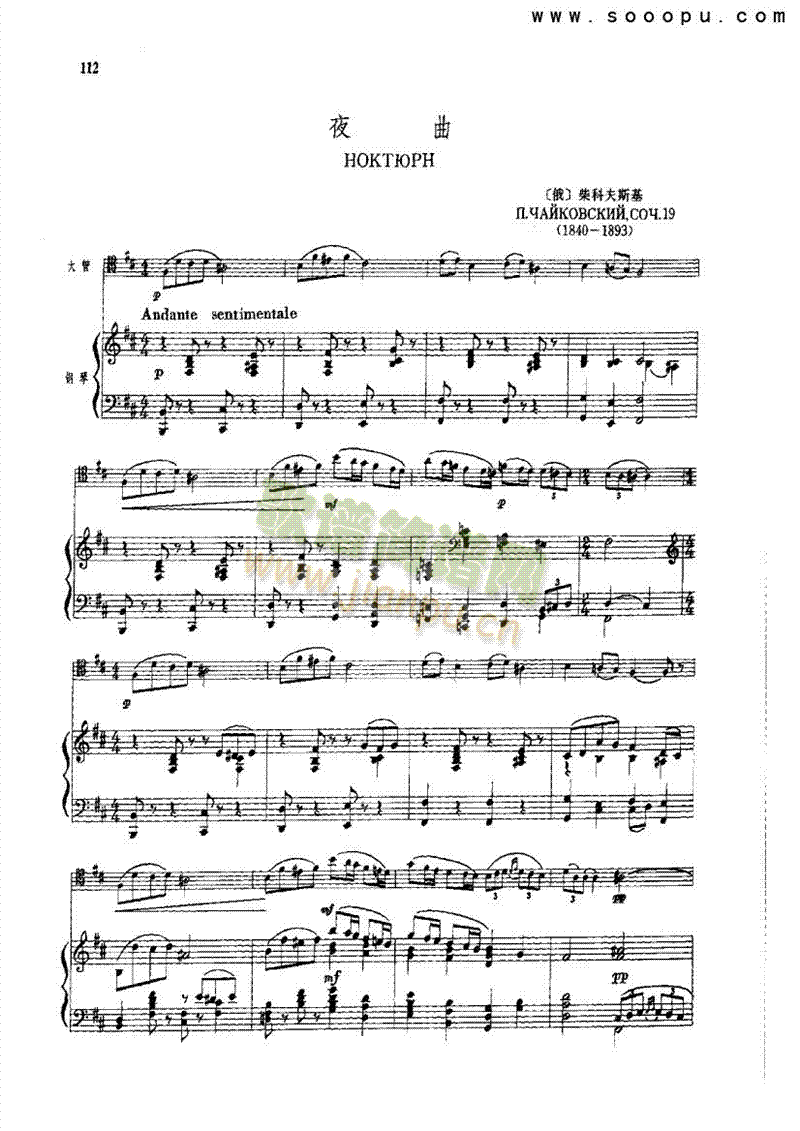 ҹ���ܘ�(l�� )�(l��i)���(������(l�� )�V)1