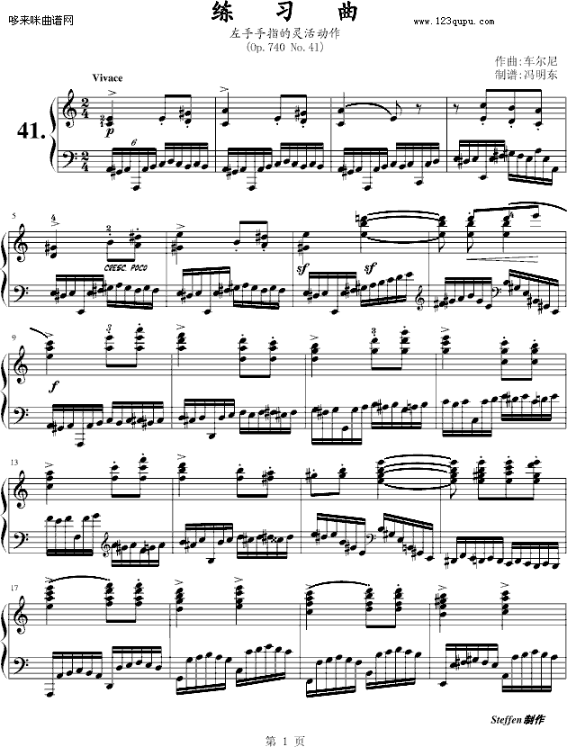 ������Op.740No.41-܇(ch��)����(����V)1