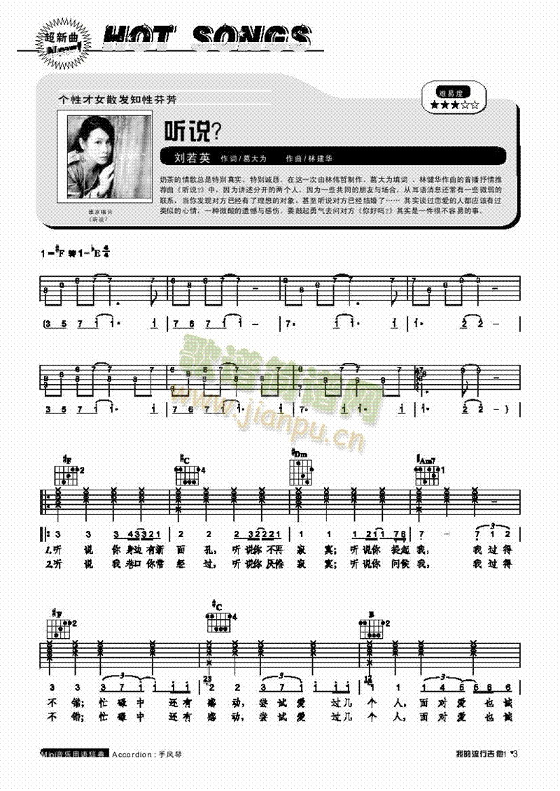  (t��ng)�f(shu��)-���������(l��i)����(������(l�� )�V)1