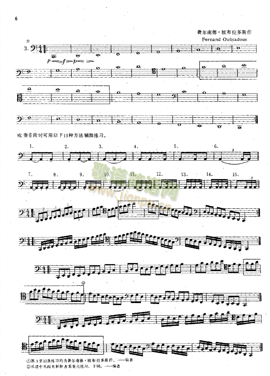 ��ܸ߼��������ܘ�(l�� )�(l��i)���(������(l�� )�V)6