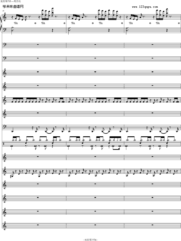 ҹ�ĵ�����-�ܽ܂�(����V)6