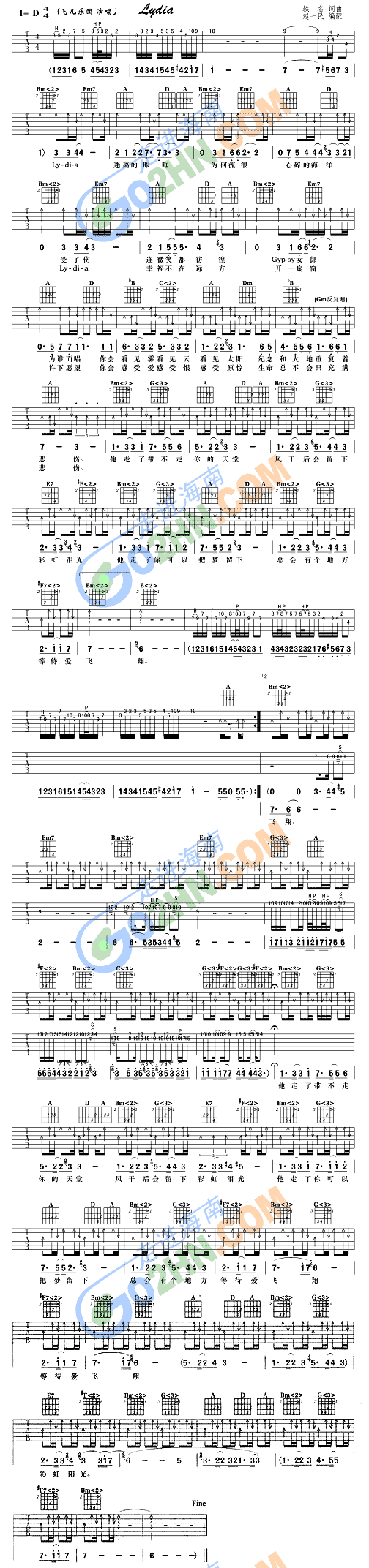 Lydia(�����V)1