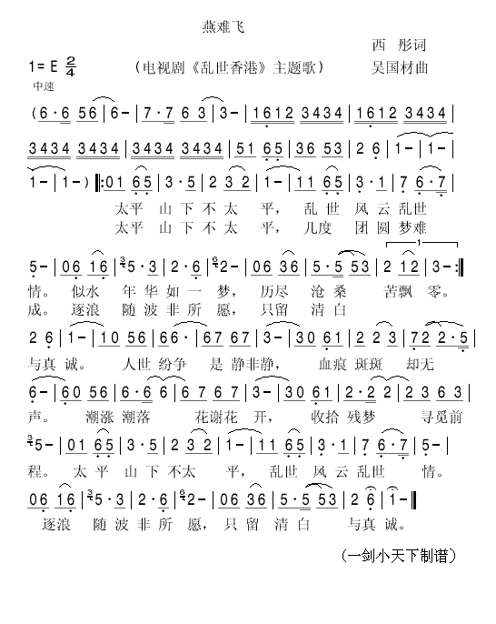 ���y�w(���ָ��V)1