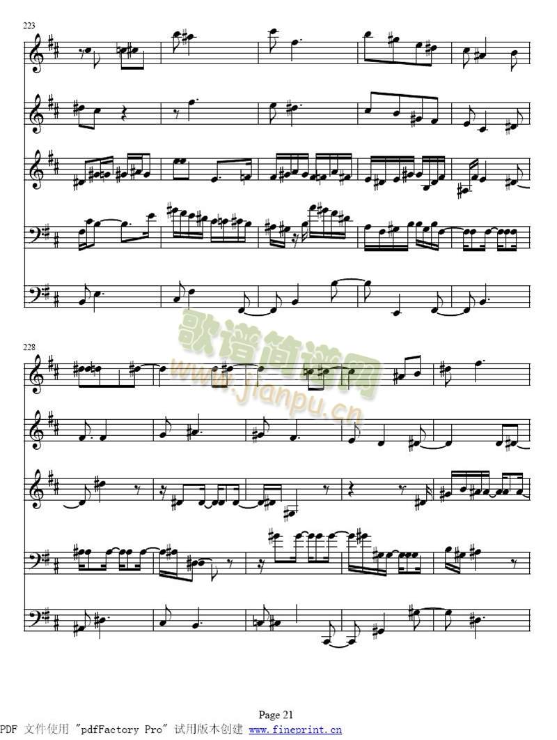 bС�{�λɹ�������17-24(����)5