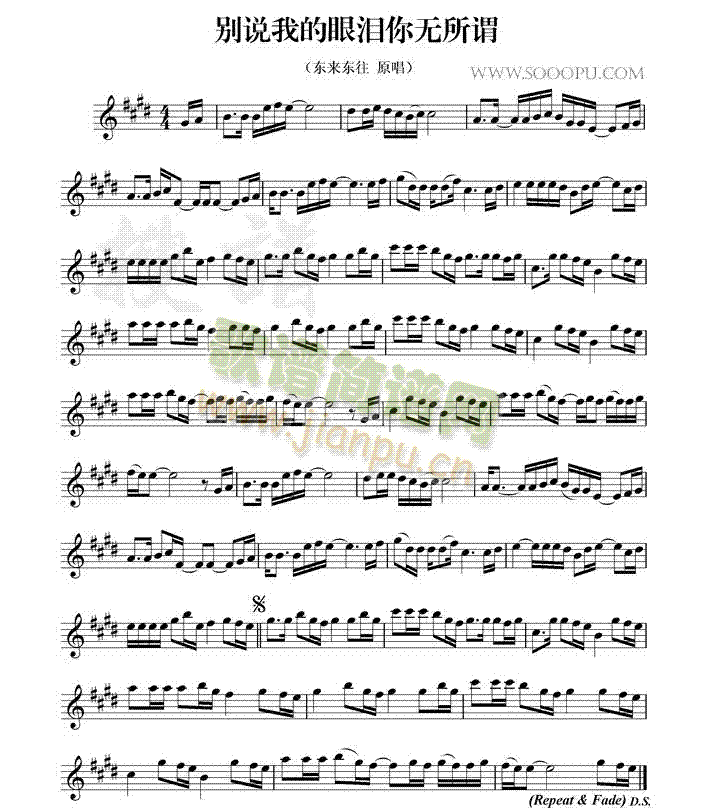 �e�f(shu��)�ҵ��ۜI��o(w��)���^(�_��˹�V)1