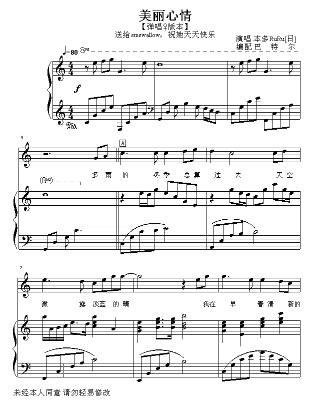 ��������(����V)1