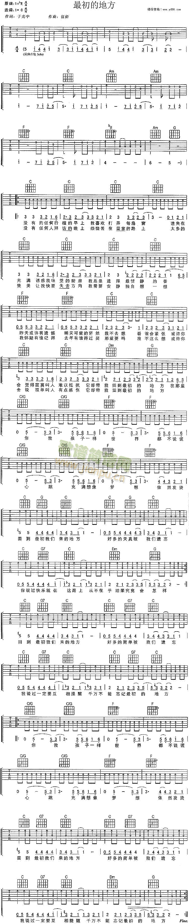 ����ĵط�(���ָ��V)1