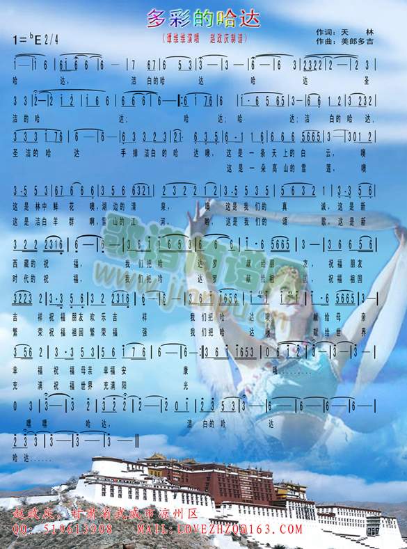 ��ʵĹ��_(���ָ��V)1