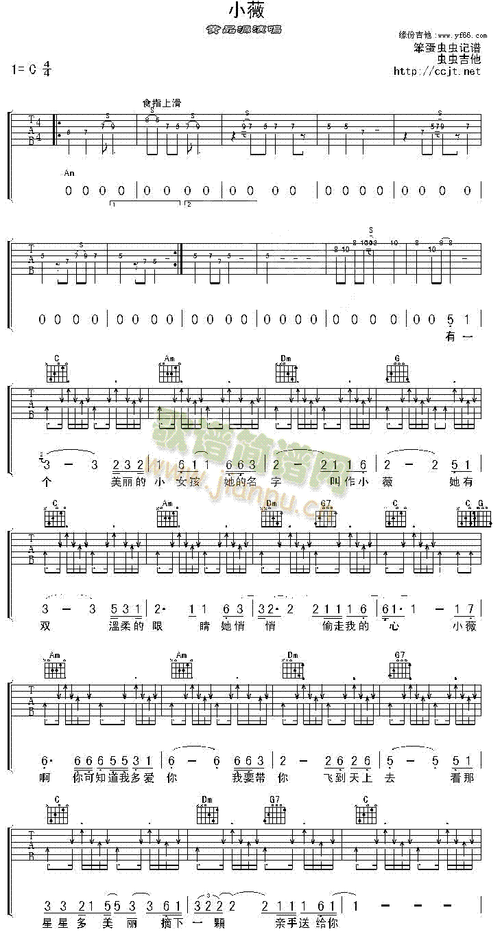 Сޱ(���ָ��V)1