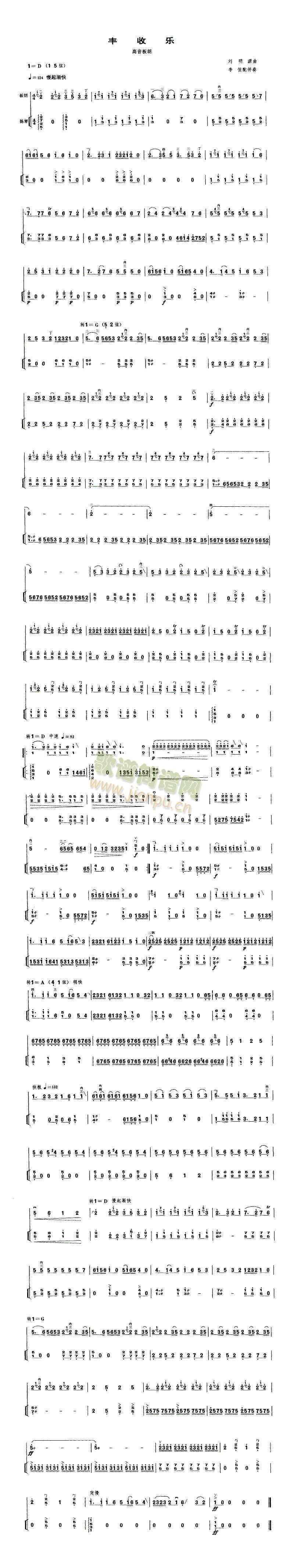 �S�՘�(l�� )(����)1